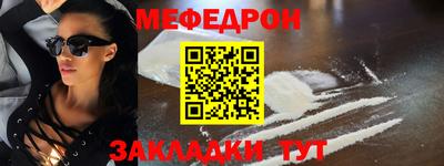 герыч Апрелевка