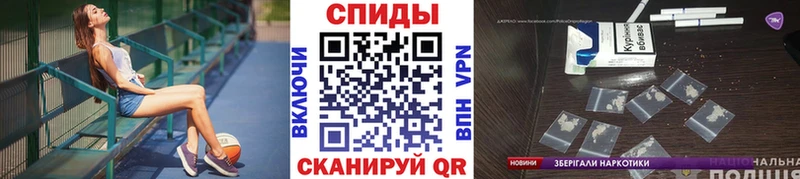 Метамфетамин пудра  где найти   Нефтекамск 