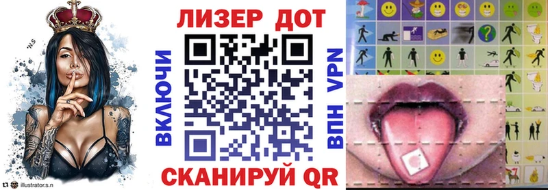блэк спрут как зайти  где купить наркотик  Нефтекамск  Марки NBOMe 1,8мг 