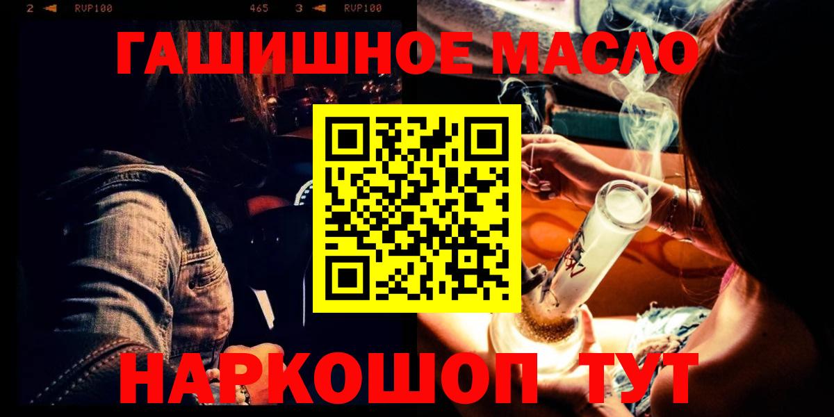 Дистиллят ТГК жижа Нефтекамск